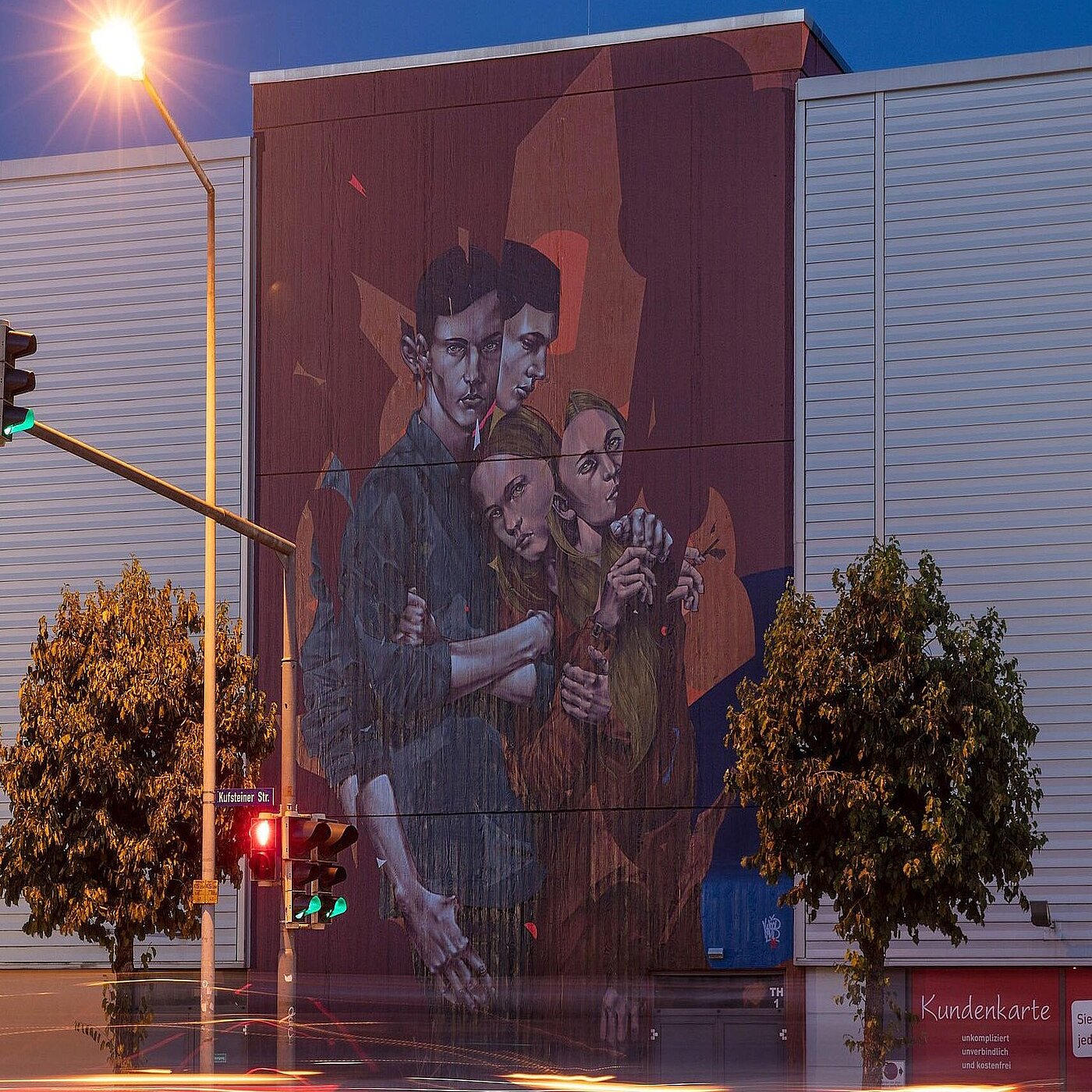 Mr. Woodland, "Incomplete", Kufsteiner Straße 55 (Modepark Röther)