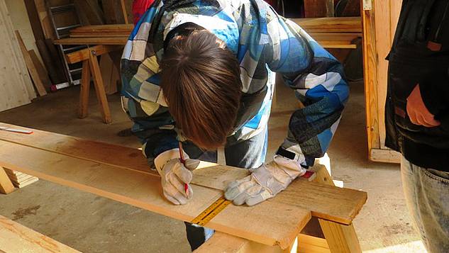 Sonderpädagogisches Förderzentrum Rosenheim